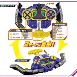 BANDAI Power Rangers Bakuage Sentai Boonboomger DX Boonboom Controller JAPAN