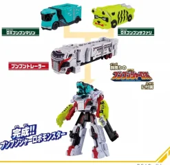 BANDAI Power Rangers Boonboomger DX Boonboom Monster Set JAPAN OFFICIAL