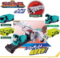 BANDAI Power Rangers Boonboomger DX Boonboom Monster Set JAPAN OFFICIAL