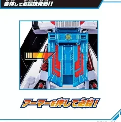BANDAI Other Toys & Hobbies*Power Rangers Boonboomger DX Champion Carrier JAPAN OFFICIAL