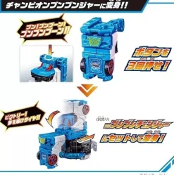 BANDAI Other Toys & Hobbies*Power Rangers Boonboomger DX Champion Carrier JAPAN OFFICIAL