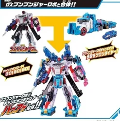 BANDAI Other Toys & Hobbies*Power Rangers Boonboomger DX Champion Carrier JAPAN OFFICIAL