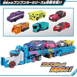 BANDAI Other Toys & Hobbies*Power Rangers Boonboomger DX Champion Carrier JAPAN OFFICIAL