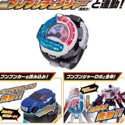 BANDAI Other Toys & Hobbies*Power Rangers Boonboomger DX Boonboomger Bakuage 4 Robo Set JAPAN