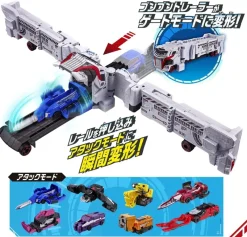 BANDAI Other Toys & Hobbies*Power Rangers Boonboomger DX Boonboomger Bakuage 4 Robo Set JAPAN