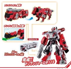 BANDAI Power Rangers Boonboomger DX Boonboom Leo Rescue JAPAN OFFICIAL