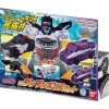 BANDAI Other Toys & Hobbies*Power Rangers Boonboomger DX Boonboom Police Set JAPAN OFFICIAL