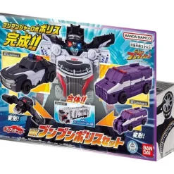 BANDAI Other Toys & Hobbies*Power Rangers Boonboomger DX Boonboom Police Set JAPAN OFFICIAL