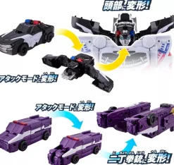 BANDAI Other Toys & Hobbies*Power Rangers Boonboomger DX Boonboom Police Set JAPAN OFFICIAL