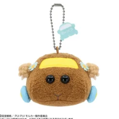 BANDAI Plush Toy*PUI PUI Molcar The Move MOLMAX Choco Plush Mascot JAPAN OFFICIAL