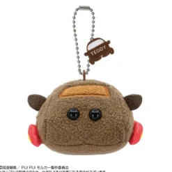 BANDAI PUI PUI Molcar The Move MOLMAX Teddy Plush Mascot JAPAN OFFICIAL