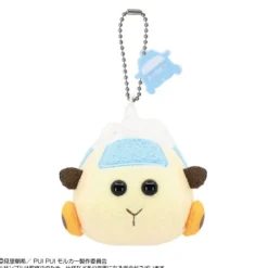 BANDAI PUI PUI Molcar The Move MOLMAX Abby Plush Mascot JAPAN OFFICIAL