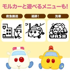 BANDAI PUI PUI Molkacchi Tamagotchi Cream color ver. JAPAN OFFICIAL