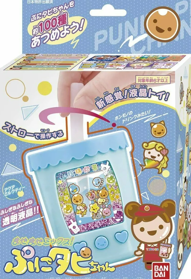 BANDAI Punitapi Chan Aqua Milk Tea Maze Maze Mix 2020 JAPAN OFFICIAL