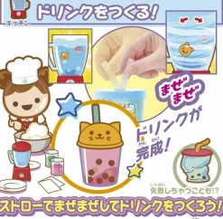 BANDAI Punitapi Chan Aqua Milk Tea Maze Maze Mix 2020 JAPAN OFFICIAL