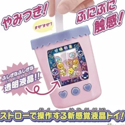 BANDAI Other Toys & Hobbies*Punitapi Chan Peach Milk Tea Maze Maze Mix 2020 JAPAN OFFICIAL