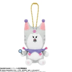 BANDAI Plush Toy|Sanrio Characters*Purinui Mascot Mamekichi Mameko x Sanrio Characters Tabi Plush JAPAN
