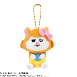 BANDAI Purinui Mascot Mamekichi Mameko x Sanrio Characters Shinba Plush JAPAN