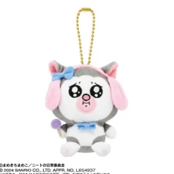 BANDAI Plush Toy|Sanrio Characters*Purinui Mascot Mamekichi Mameko x Sanrio Characters Mero Plush JAPAN