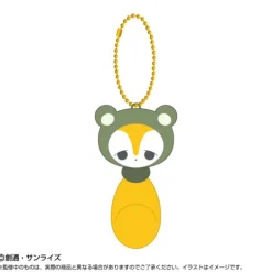 BANDAI Purinui Mascot Mobile Suit Gundam GQuuuuuuX Second Lieutenant Strap Plush