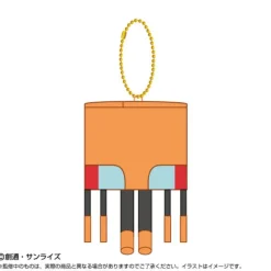 BANDAI Gundam*Purinui Mascot Mobile Suit Gundam GQuuuuuuX Konchi Plush JAPAN OFFICIAL