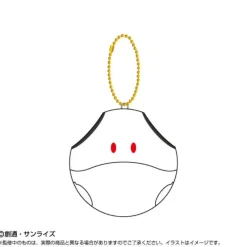 BANDAI Purinui Mascot Mobile Suit Gundam GQuuuuuuX Haro Plush JAPAN OFFICIAL