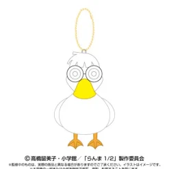 BANDAI Plush Toy*Purinui Mascot Ranma 1/2 Mousse Plush JAPAN OFFICIAL