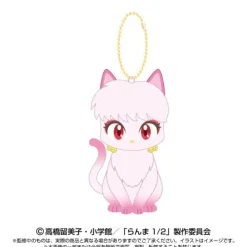 BANDAI Purinui Mascot Ranma 1/2 Shampoo Plush JAPAN OFFICIAL