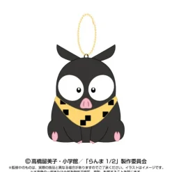 BANDAI Purinui Mascot Ranma 1/2 P Chan Plush JAPAN OFFICIAL