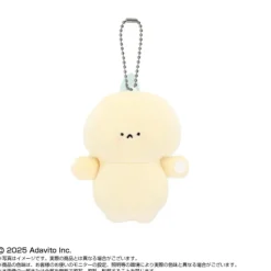 BANDAI Plush Toy*Purinui Tsunagete Mascot SIMAS TALENTs Komarizaurusu Plush JAPAN OFFICIAL