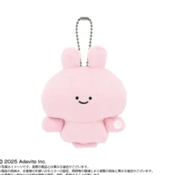 BANDAI Plush Toy*Purinui Tsunagete Mascot SIMAS TALENTs Asamimi Chan Plush JAPAN OFFICIAL