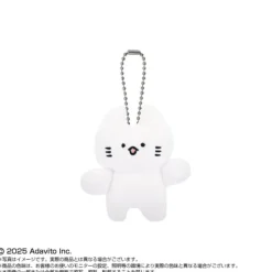 BANDAI Purinui Tsunagete Mascot SIMAS TALENTs Nya Chan Plush JAPAN OFFICIAL