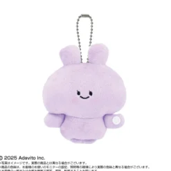 BANDAI Purinui Tsunagete Mascot SIMAS TALENTs Anemimi Chan Plush JAPAN OFFICIAL