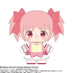 BANDAI Plush Toy*Purinuitacchi Dream Puella Magi Madoka Magica Madoka Kaname Plush Doll