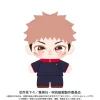 BANDAI Plush Toy|Jujutsu Kaisen*Purinuittachi Dream Jujutsu Kaisen Yuji Itadori Plush JAPAN OFFICIAL