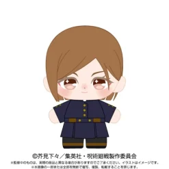 BANDAI Jujutsu Kaisen*Purinuittachi Dream Jujutsu Kaisen Nobara Kugisaki Plush JAPAN OFFICIAL