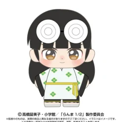 BANDAI Purinuittachi Dream Mini Ranma 1/2 Mousse Plush JAPAN OFFICIAL