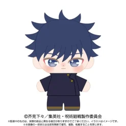 BANDAI Plush Toy*Purinuittachi Dream Jujutsu Kaisen Megumi Fushiguro Plush JAPAN OFFICIAL