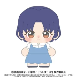 BANDAI Plush Toy*Purinuittachi Dream Mini Ranma 1/2 Akane Tendo Plush JAPAN OFFICIAL