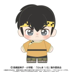 BANDAI Plush Toy*Purinuittachi Dream Mini Ranma 1/2 Ryoga Hibiki JAPAN OFFICIAL