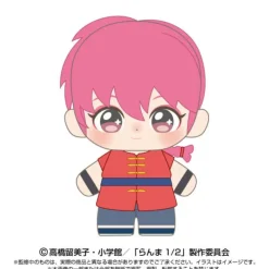 BANDAI Purinuittachi Dream Mini Ranma 1/2 Ranma Plush JAPAN OFFICIAL