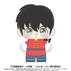 BANDAI Plush Toy*Purinuittachi Dream Mini Ranma 1/2 Ranma Saotome Plush JAPAN OFFICIAL