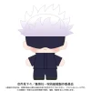 BANDAI Plush Toy*Purinuittachi Dream Jujutsu Kaisen Satoru Gojo Plush JAPAN OFFICIAL