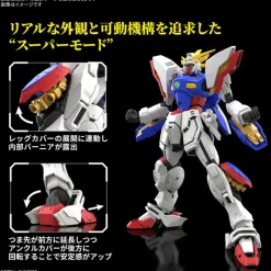 BANDAI Figure|Gundam*RG Mobile Fighter G Gundam Shining Gundam 1/144 Model Kit JAPAN OFFICIAL