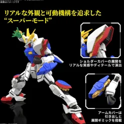 BANDAI Figure|Gundam*RG Mobile Fighter G Gundam Shining Gundam 1/144 Model Kit JAPAN OFFICIAL