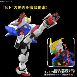 BANDAI Figure|Gundam*RG Mobile Fighter G Gundam Shining Gundam 1/144 Model Kit JAPAN OFFICIAL