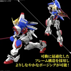 BANDAI Figure|Gundam*RG Mobile Fighter G Gundam Shining Gundam 1/144 Model Kit JAPAN OFFICIAL