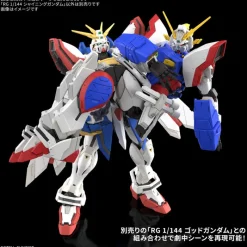 BANDAI Figure|Gundam*RG Mobile Fighter G Gundam Shining Gundam 1/144 Model Kit JAPAN OFFICIAL