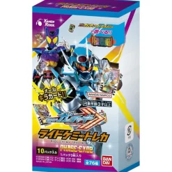 BANDAI Ride Chemie Trading Card Kamen Rider Gotchard EX02 Booster Pack Box TCG