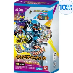 BANDAI Ride Chemie Trading Card Kamen Rider Gotchard EX02 Booster Pack Box TCG